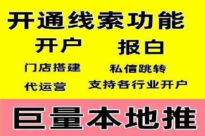 知乎信息流广告投放案例：品牌影响力提升